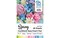 Accent Design Paper Accents Cardstock Pad Spring Assortment, 5x7, 48pc, 5x7 Cardstock, Card Stock 5 x 7, 5x7 Cardstock Paper, Paper, Card Stock, for Invitations
